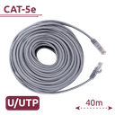 UTP1-40G